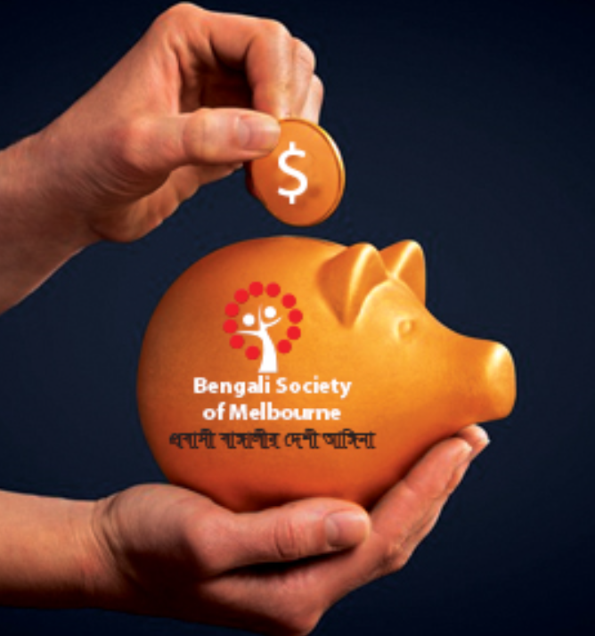 Support Bengali Society of Melbourne