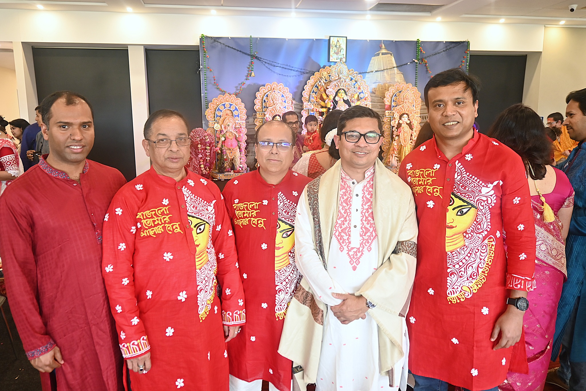 Durga Puja 2025 Celebration 4