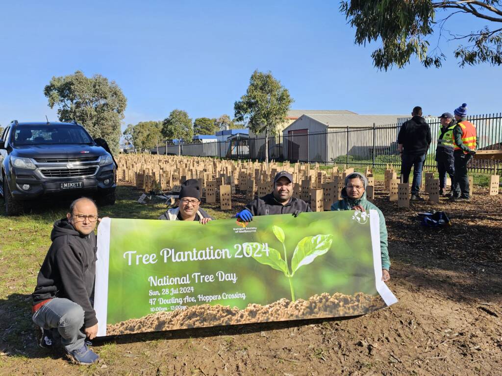 BSM Volunteering - Community Service Activities