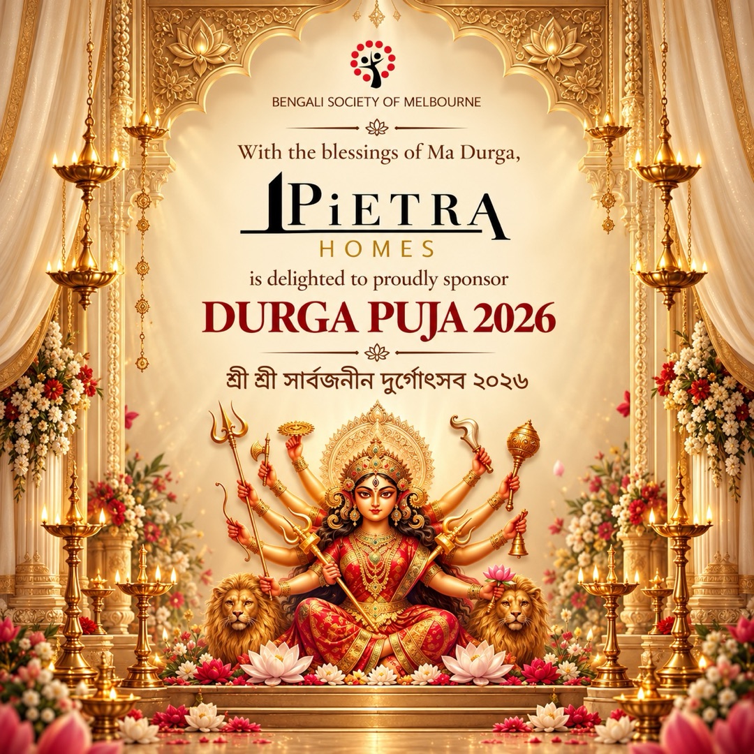 Pietra Homes advertisement