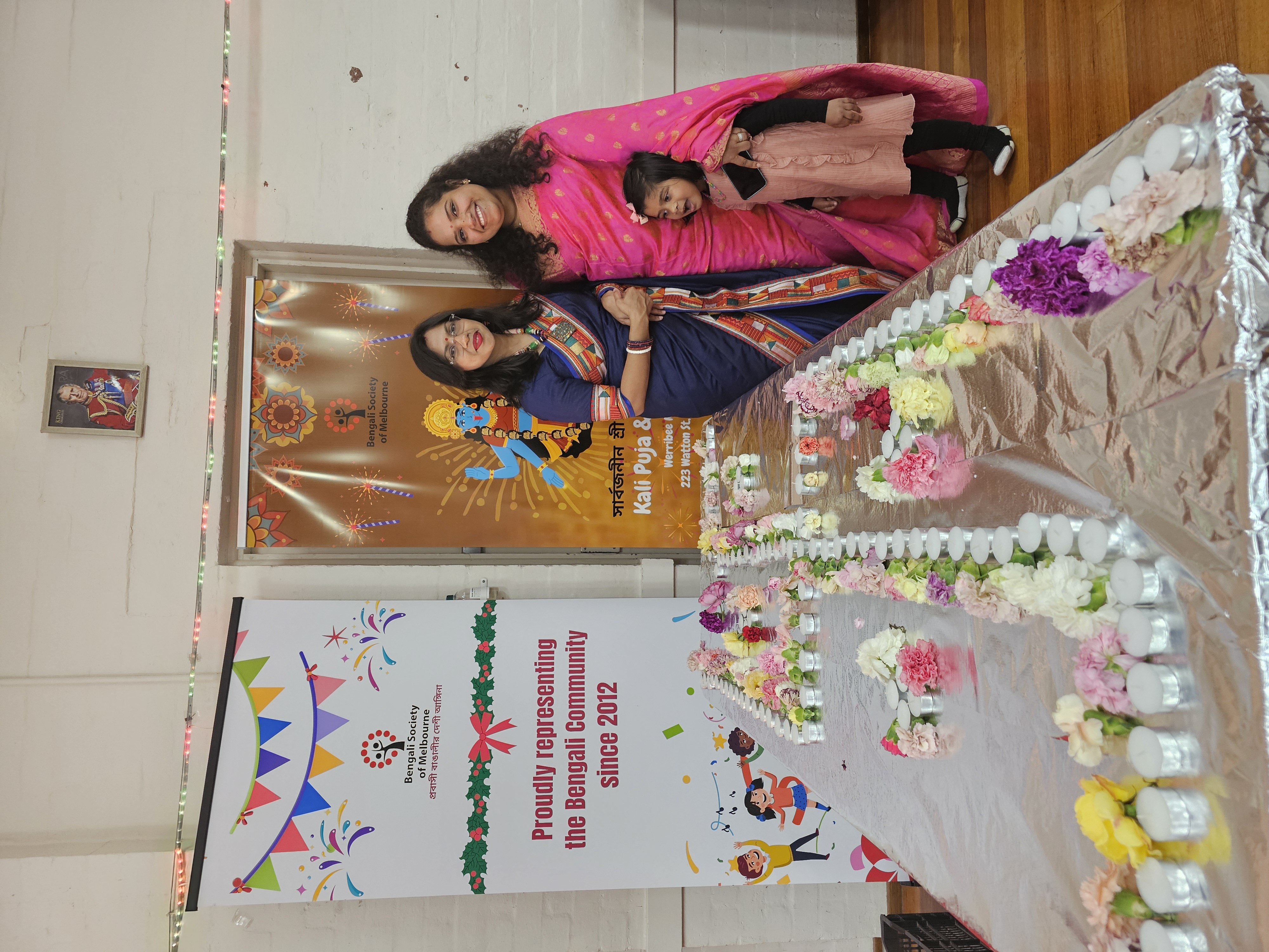 Kali Puja 2025 Celebration 13