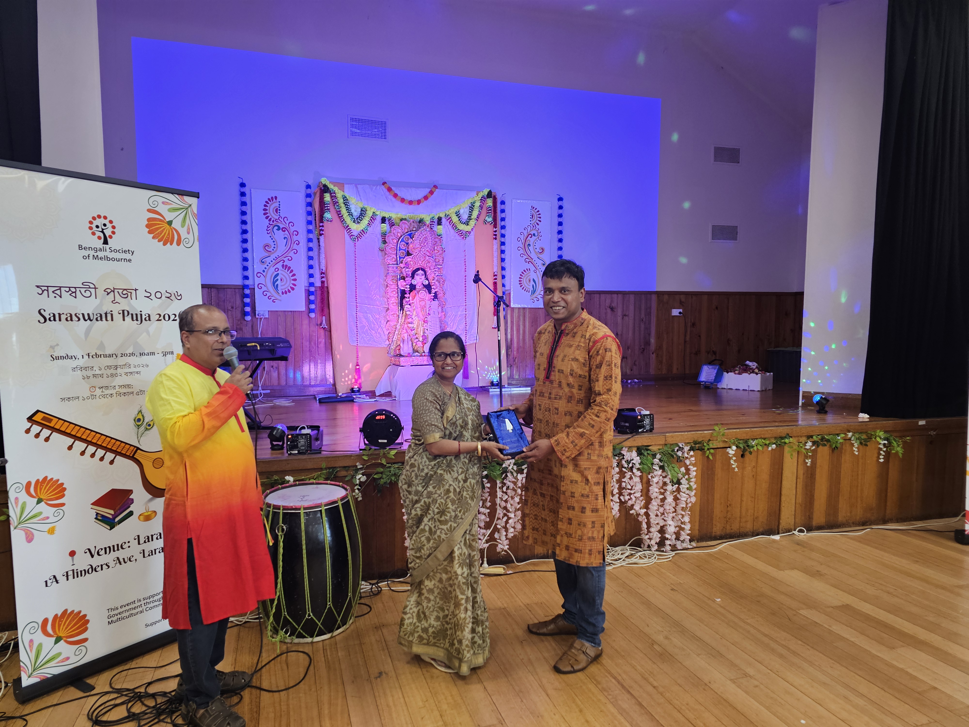 Saraswati Puja 2026 Celebration 13