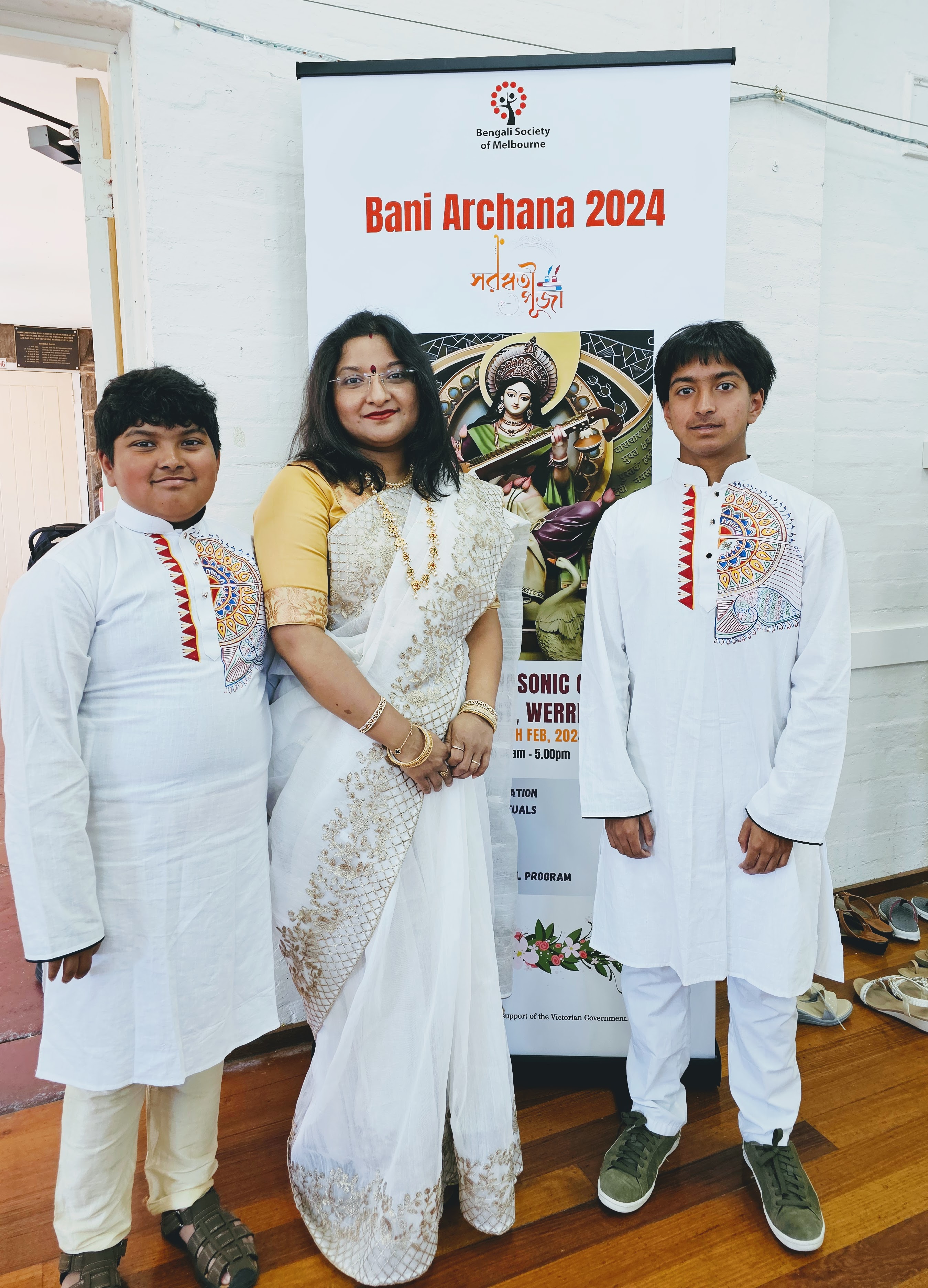 Saraswati Puja 2025 Celebration 6