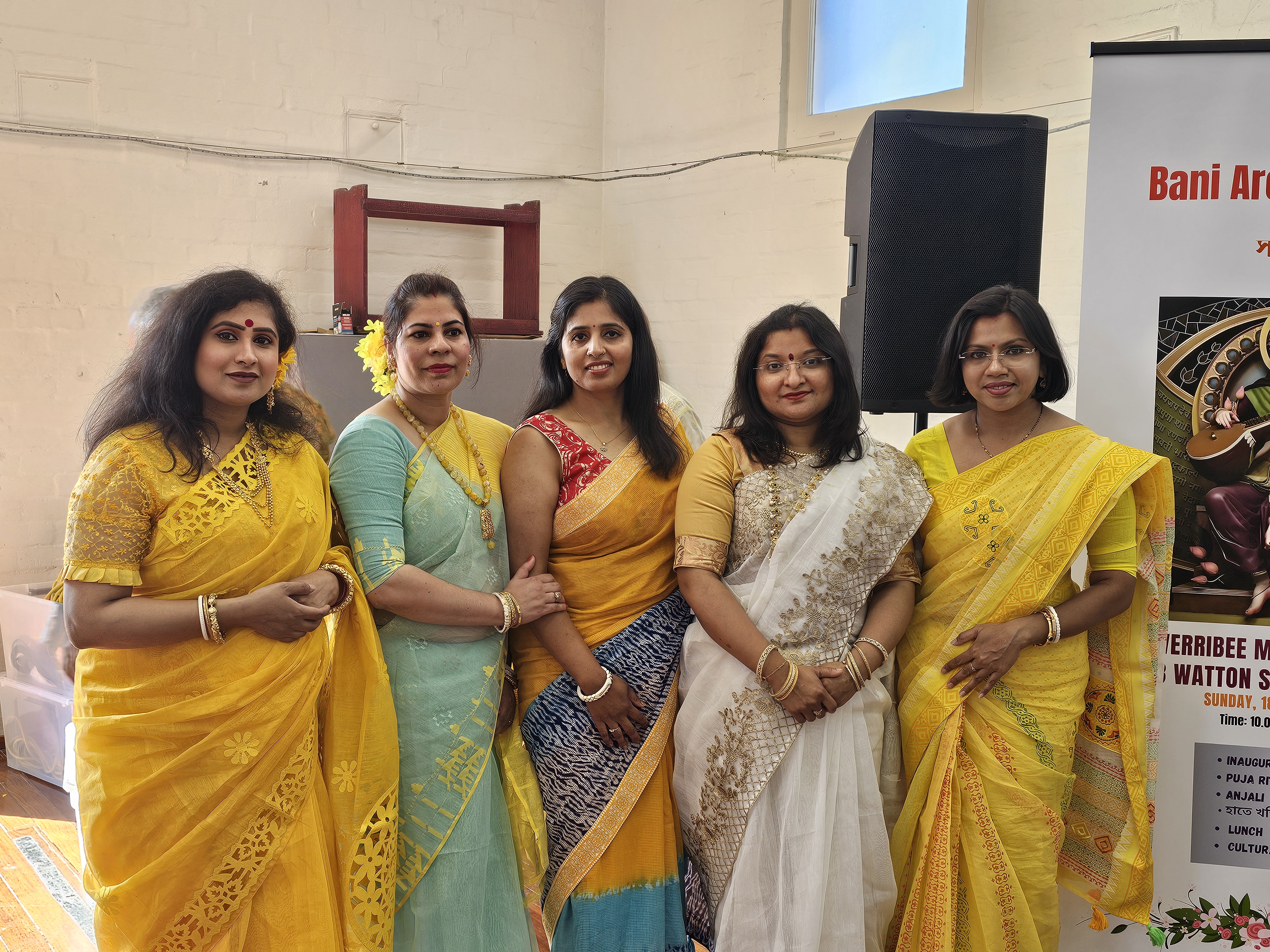 Saraswati Puja 2025 Celebration 15