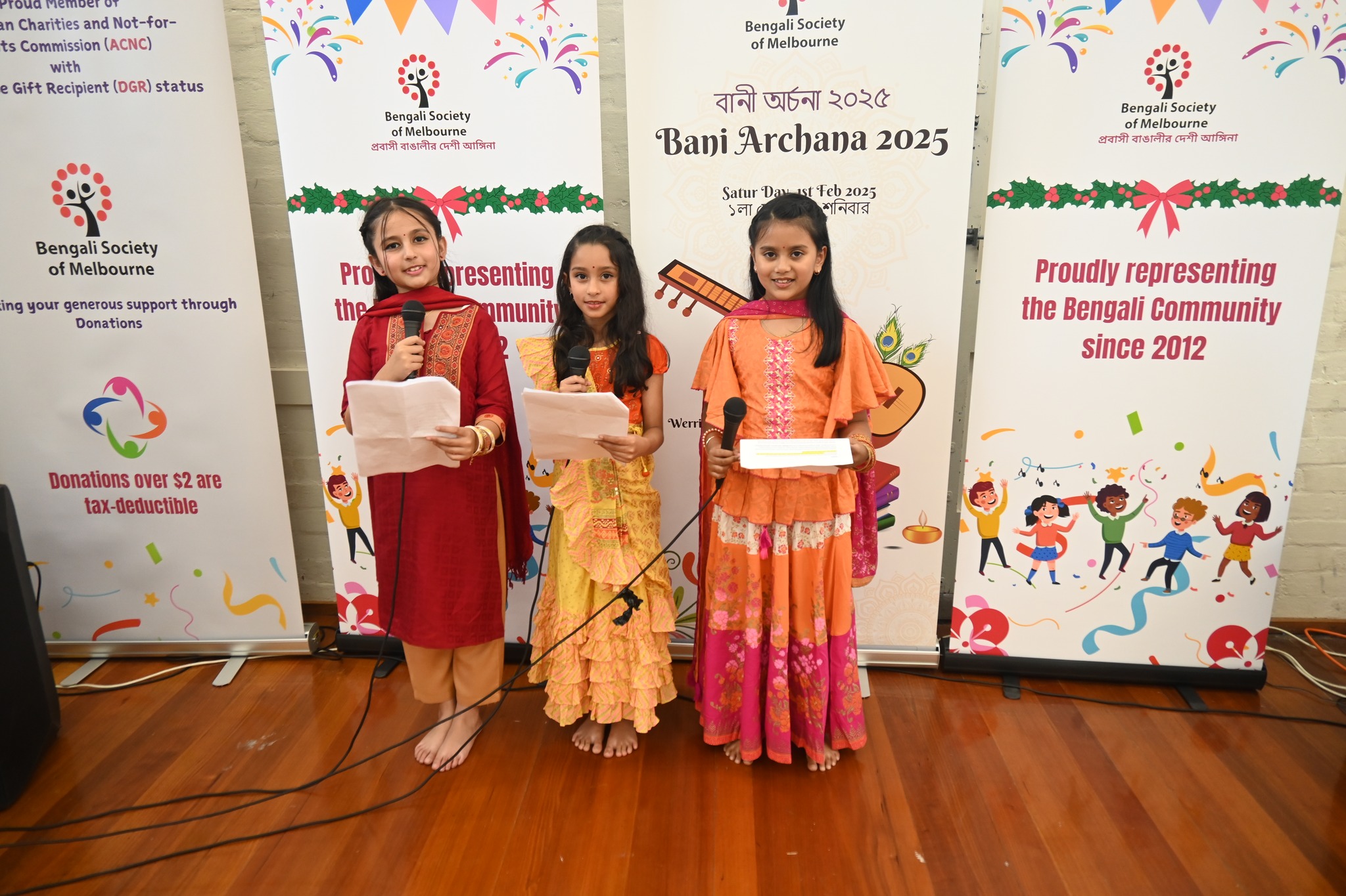 Saraswati Puja Celebration 2