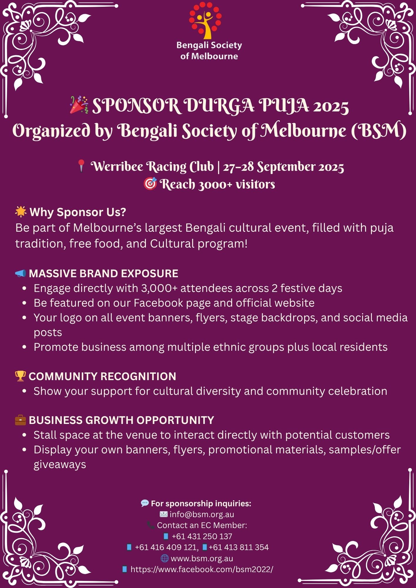 BSM Community Sponsorship - Supporting Bengali Culture in Melbourne